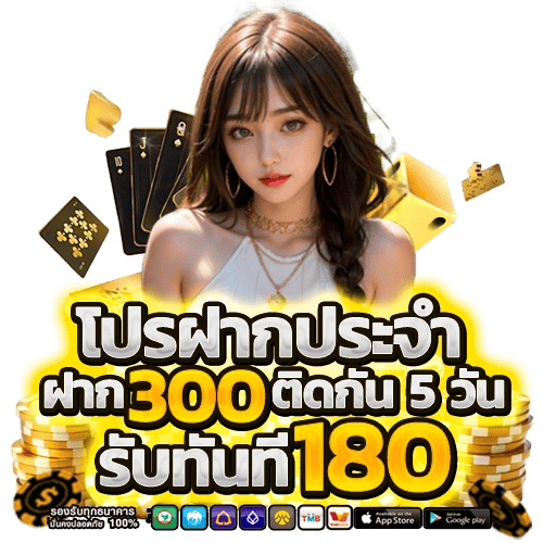 rs888 เว็บพนันที่ผสานความทันสมัยกับความปลอดภัยระดับสากล